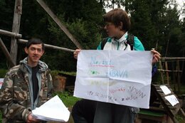 fotos_247